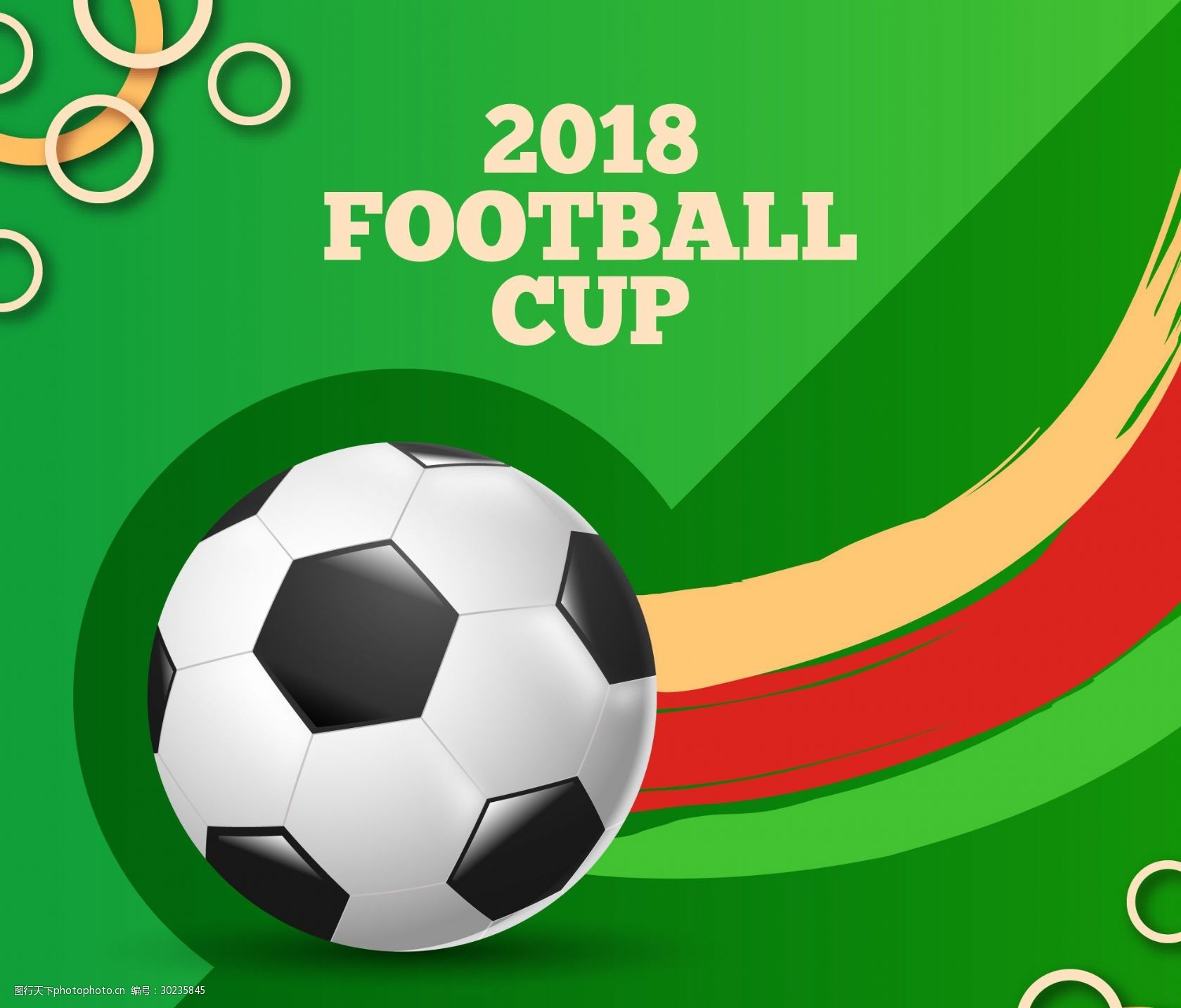 俱乐部已经 俱乐部已经