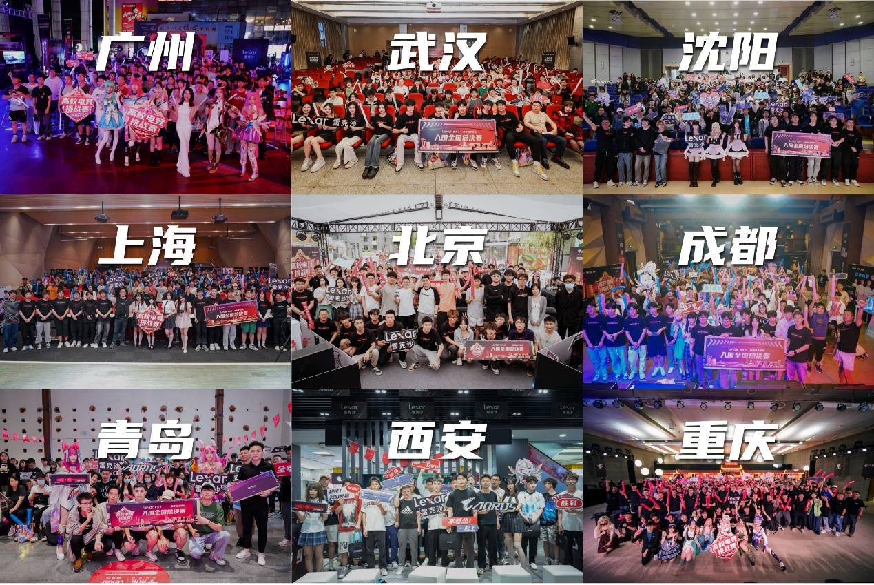 对续约结果 对续约结果