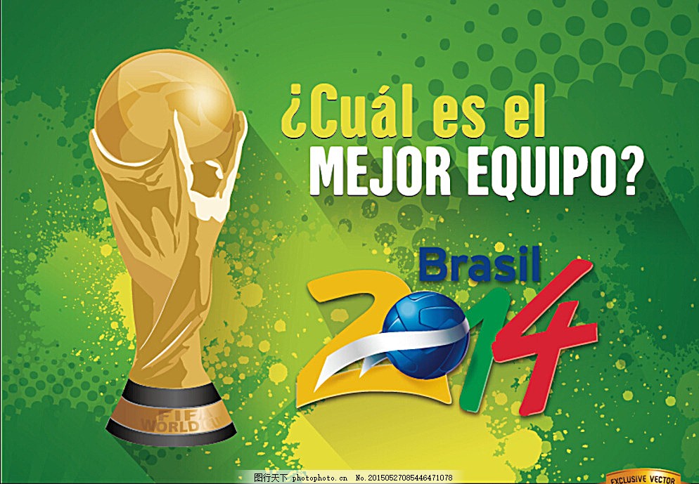 人选变动 人选变动