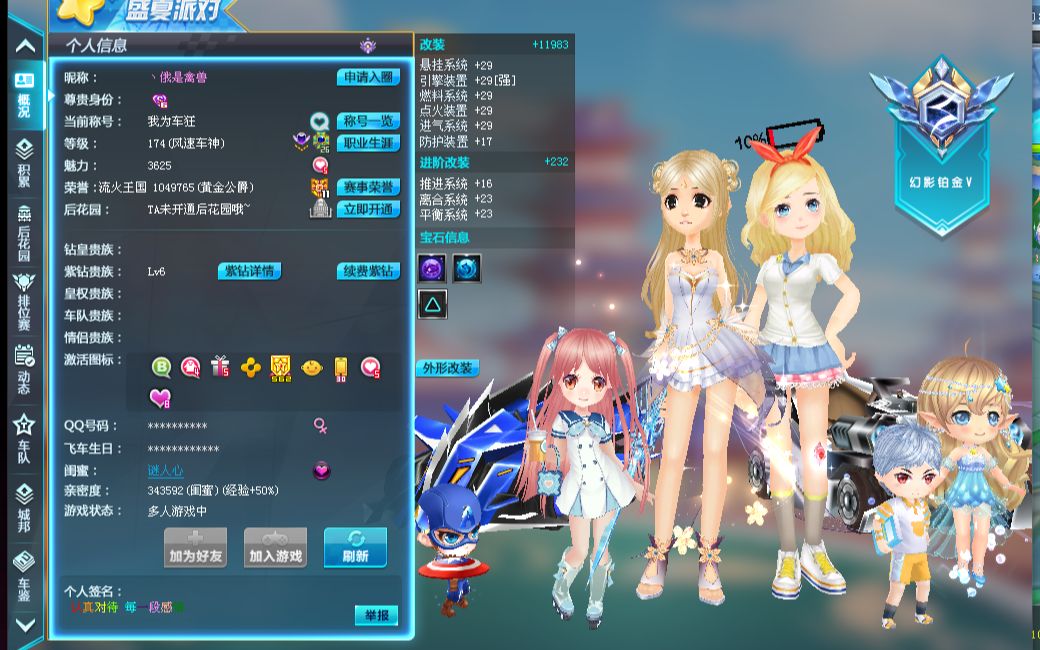 确保每一次 确保每一次