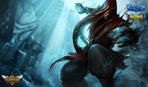 内顶尖篮球 内顶尖篮球