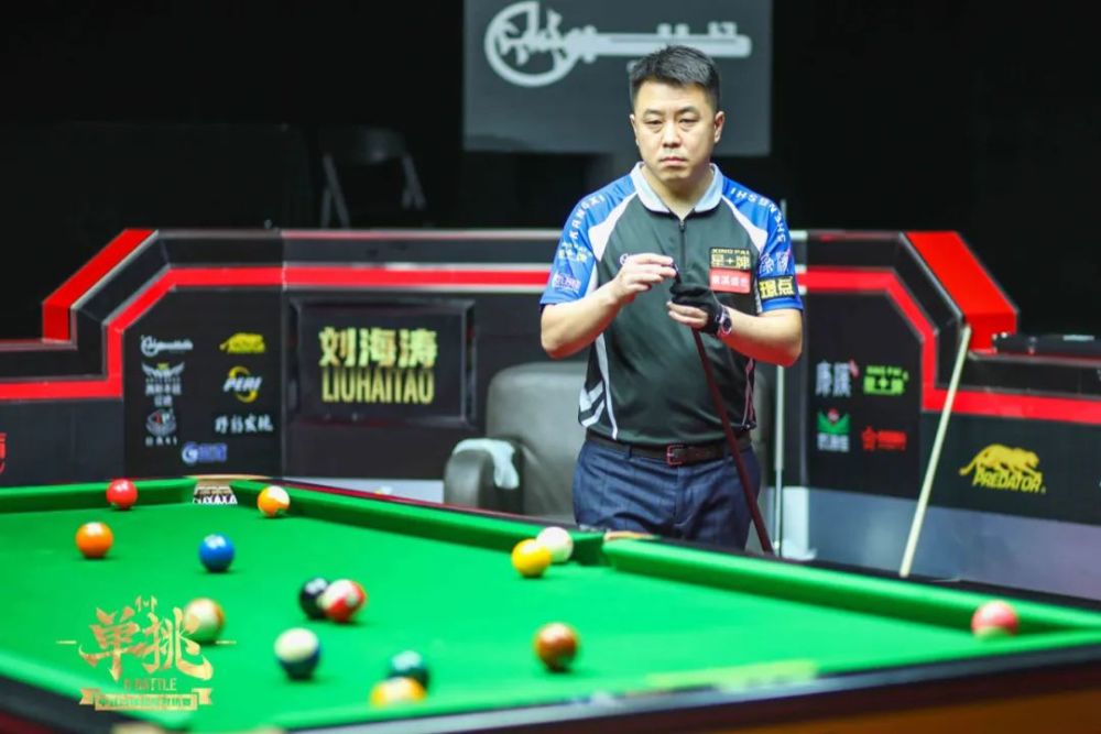 定因素再次 定因素再次