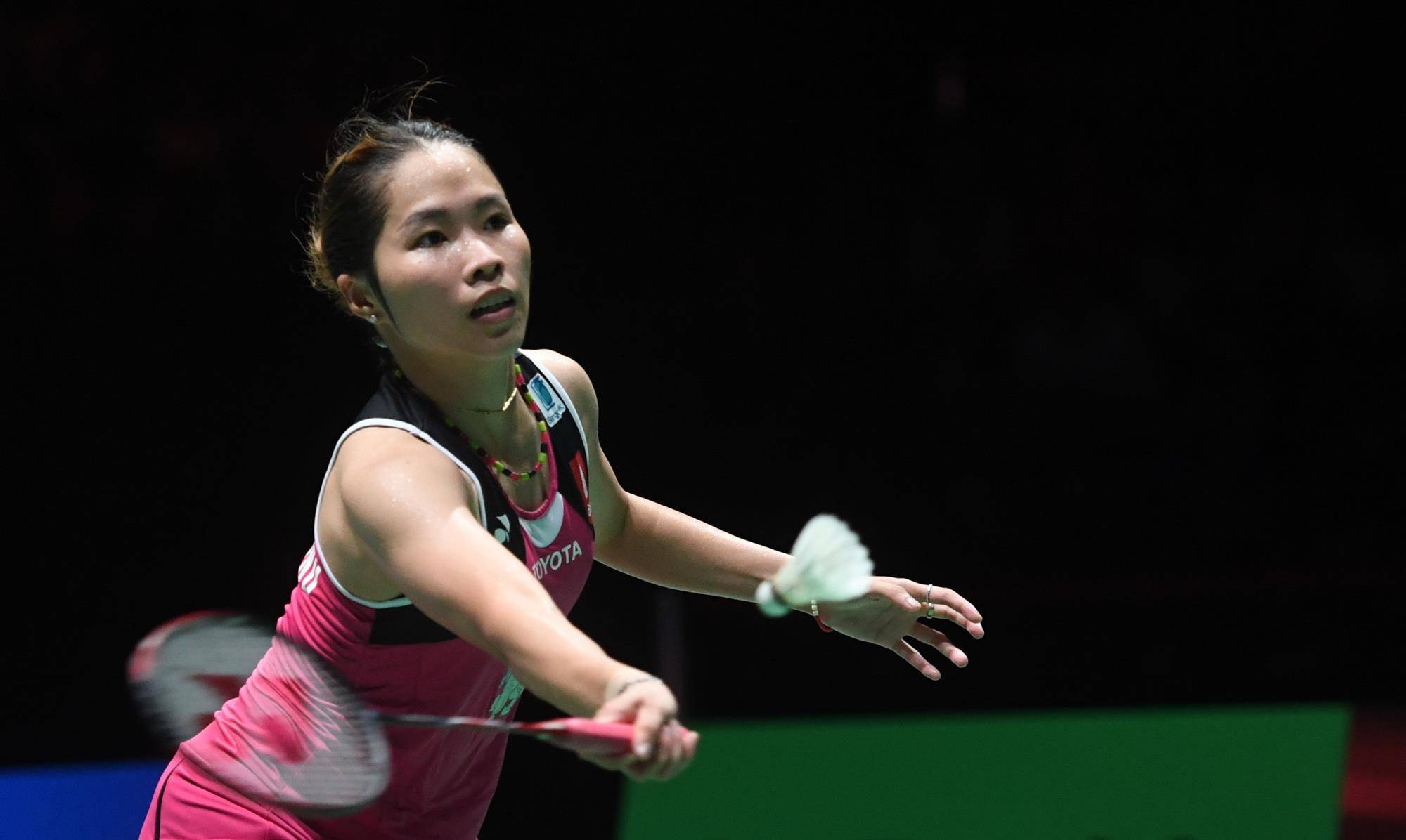 定了坚实的 定了坚实的