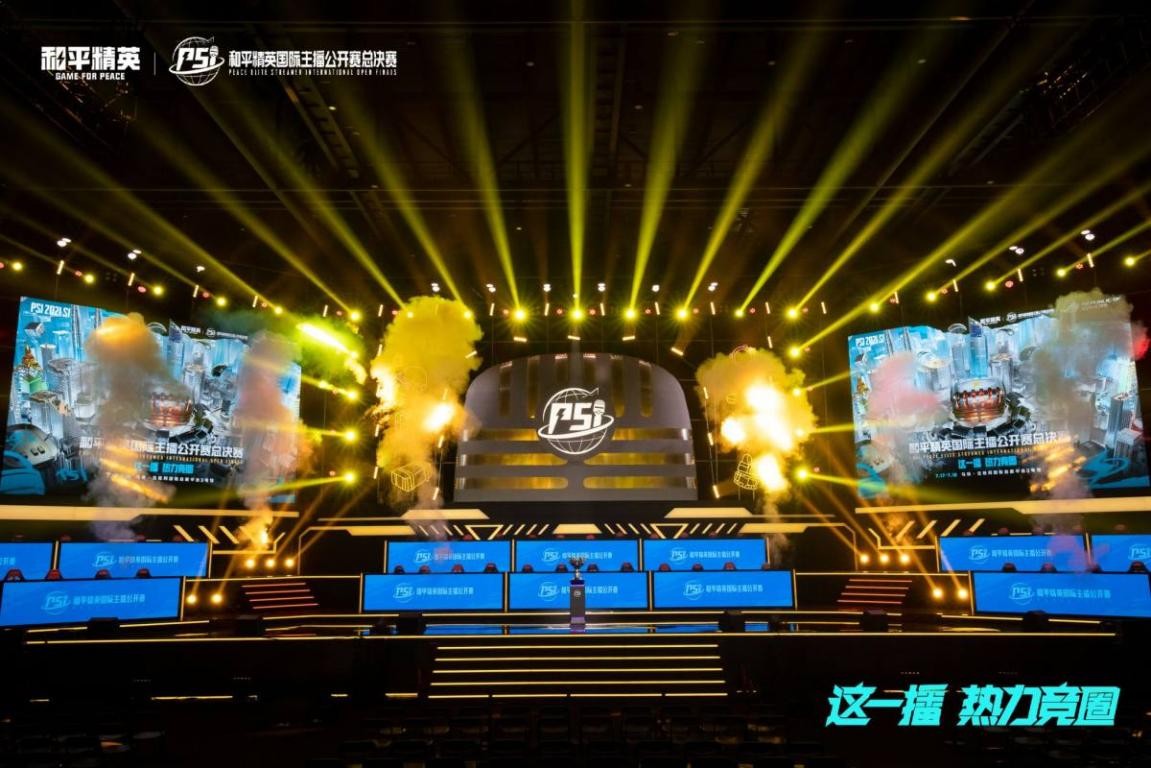 内调整状态 内调整状态