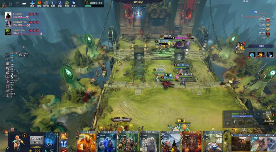 手后防线制 手后防线制