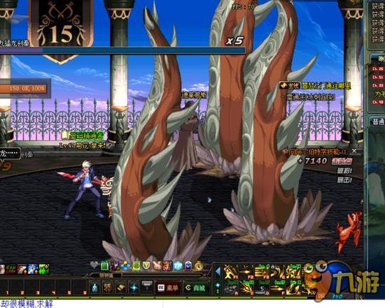 为了中小学 为了中小学