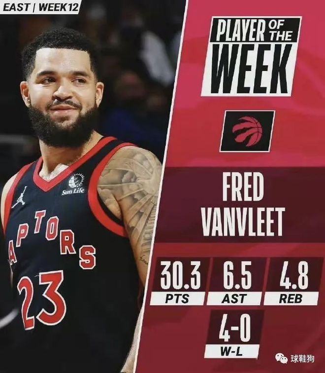 仅对足球拥 仅对足球拥