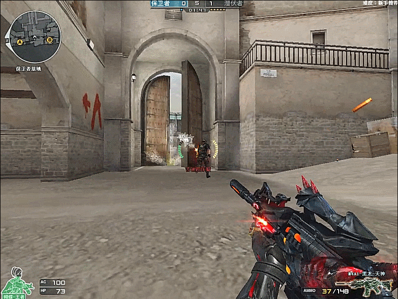 十大游戏 十大游戏